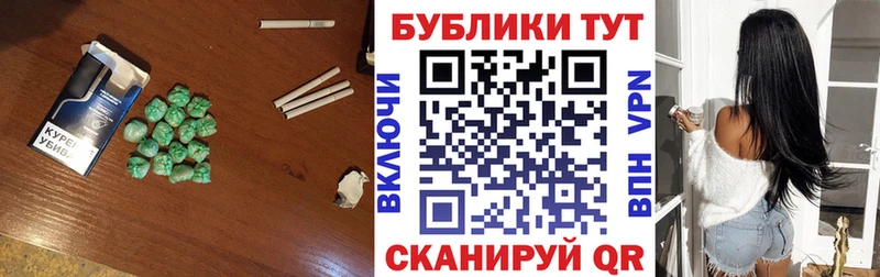 Купить закладки  Ливны  Экстази 280мг 