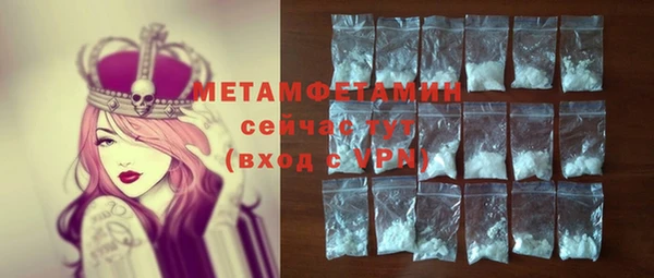 эйфоретик Инсар