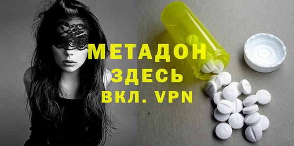эйфоретик Инсар