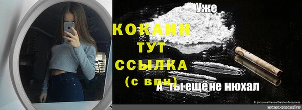 дурь Иннополис