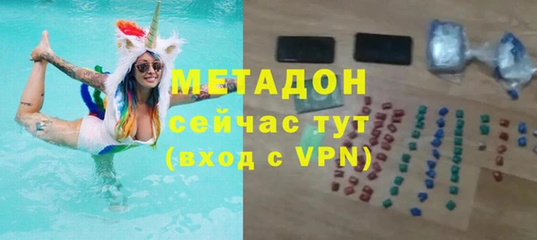 эйфоретик Инсар