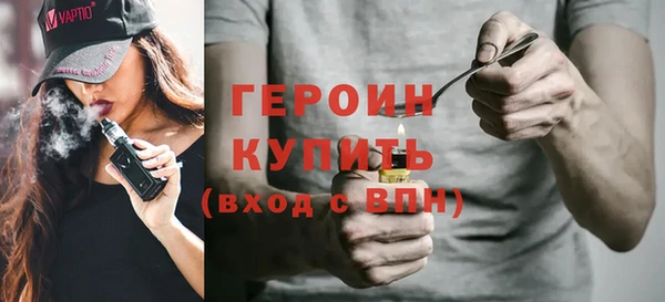 эйфоретик Инсар
