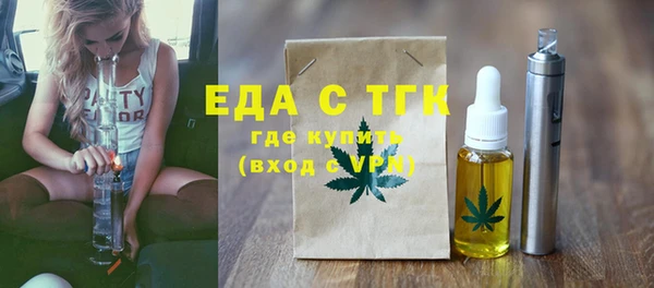 дурь Иннополис