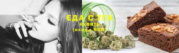 дурь Иннополис