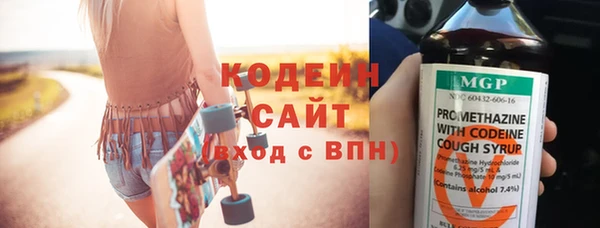 дурь Иннополис