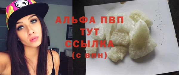 дурь Иннополис