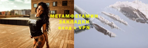 дурь Иннополис
