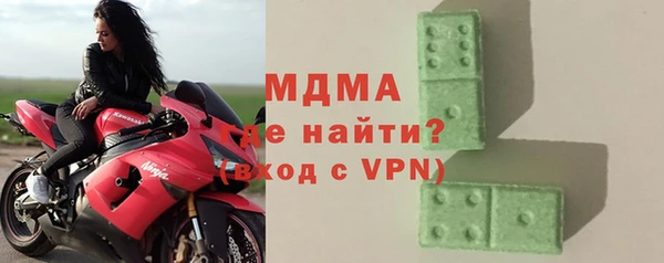 дурь Иннополис