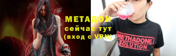дурь Иннополис