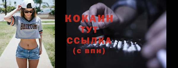 дурь Иннополис