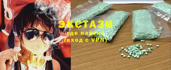 дурь Иннополис