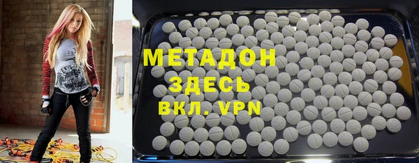 эйфоретик Инсар