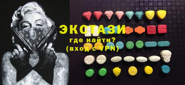 дурь Иннополис