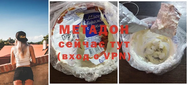 дурь Иннополис