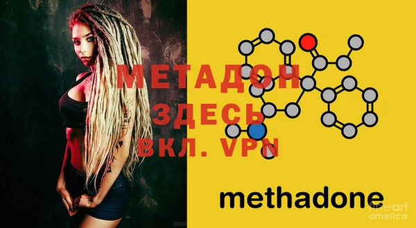 эйфоретик Инсар