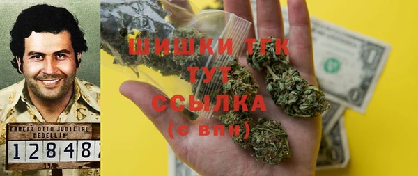 дурь Иннополис