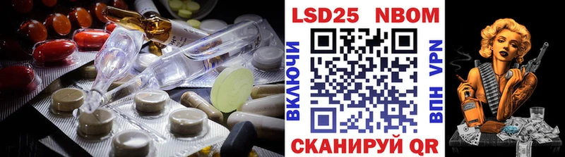 ЛСД экстази ecstasy  Купить закладки  Ливны 