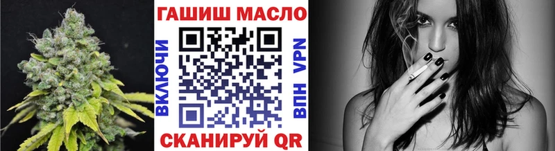 Дистиллят ТГК Wax  Купить где  Ливны 
