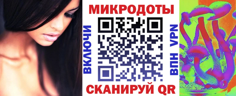 Купить  Ливны  Галлюциногенные грибы Cubensis 